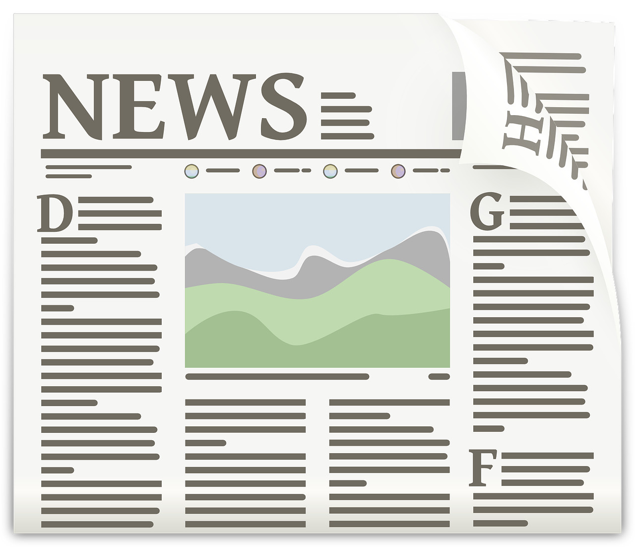 Pressemeldung: HaBeTec Haus- und Betriebs-Technik (Bildquelle: Creative Commons CC0)