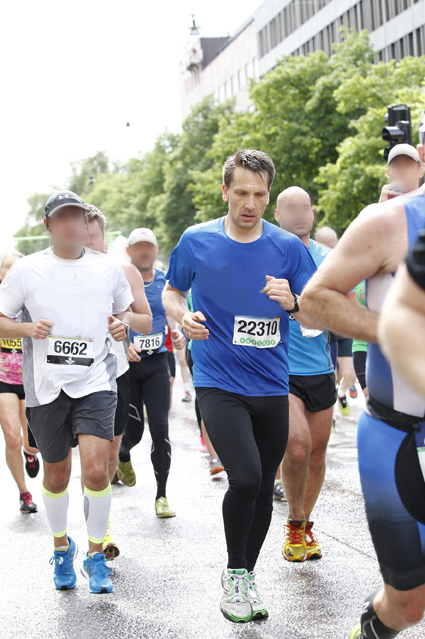 Marathonläufer (Bildquelle: ERGO Versicherungsgruppe) Marathonläufer (Bildquelle: ERGO Versicherungsgruppe)