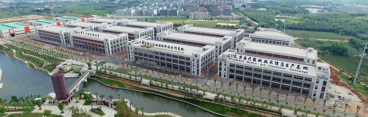 Im Herbst soll die Hightech-Produktion der chirurgischen Instrumente in der Metal Eco City starten. 