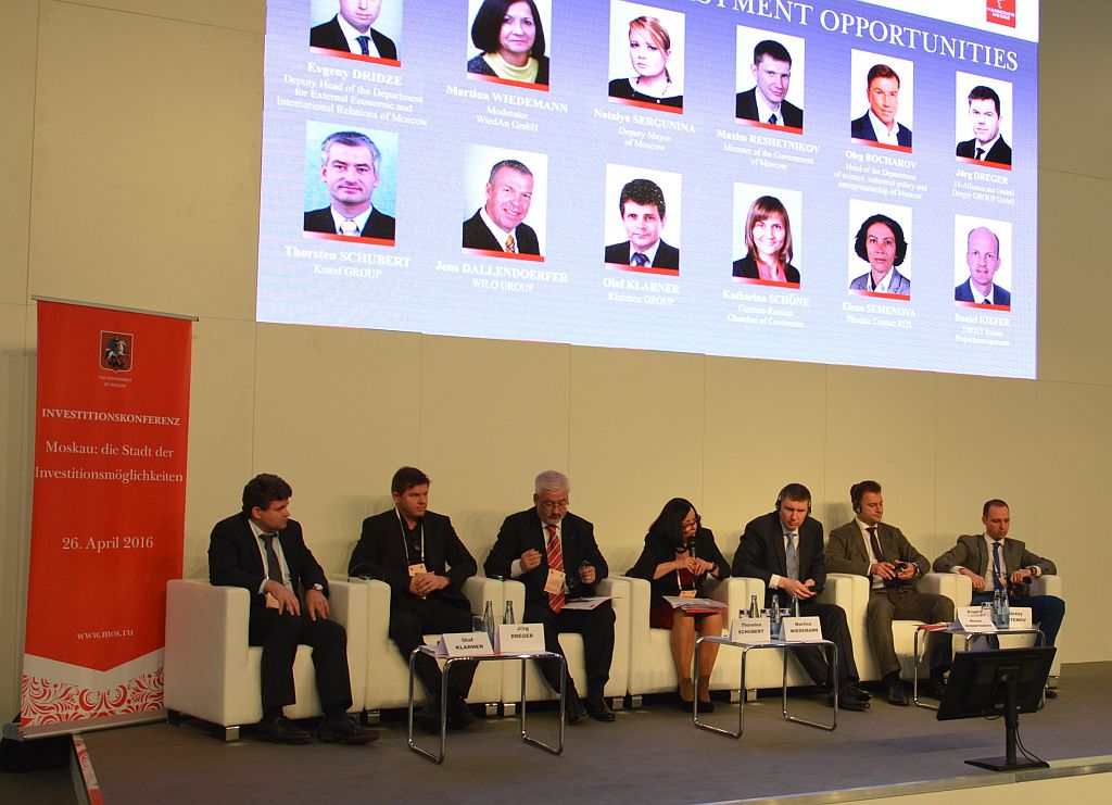 Podiumsteilnehmer der Konferenz?Moskau: Stadt der Investitionsmöglichkeiten?.