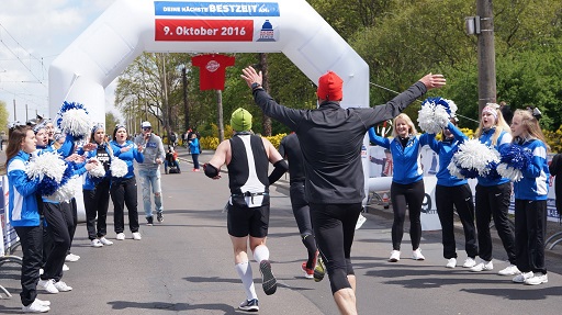 Strecken-Act des Halbmarathon Leipzig Strecken-Act des Halbmarathon Leipzig