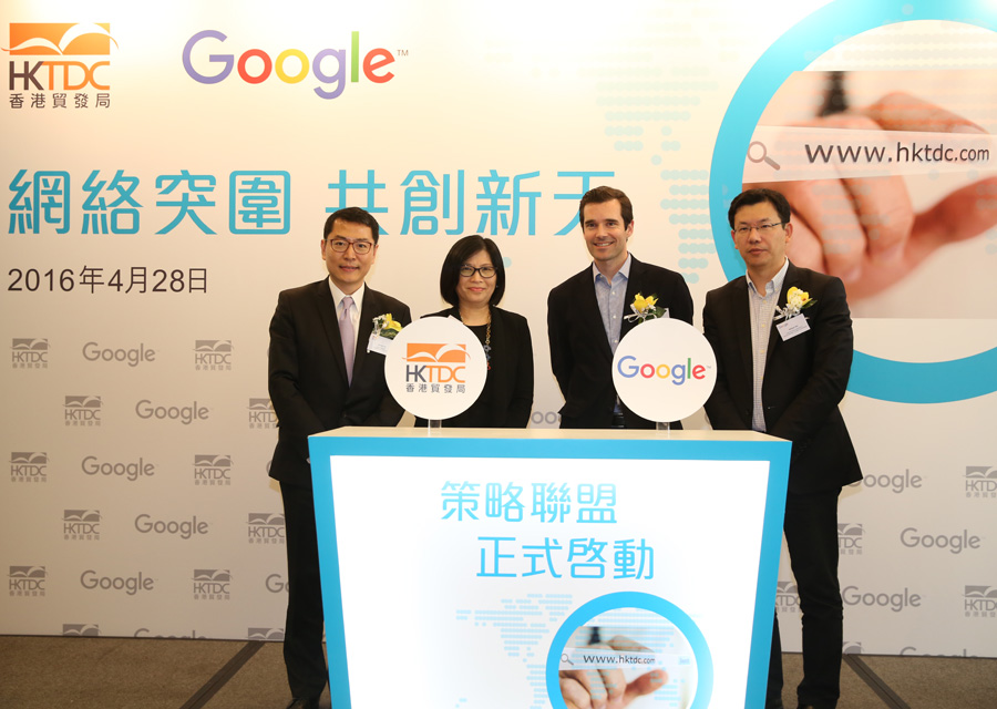 Johnson Ng, Loretta Wan, Dominic Allon und William Bai (v.l.n.r.). Foto: HKTDC Johnson Ng, Loretta Wan, Dominic Allon und William Bai (v.l.n.r.). Foto: HKTDC