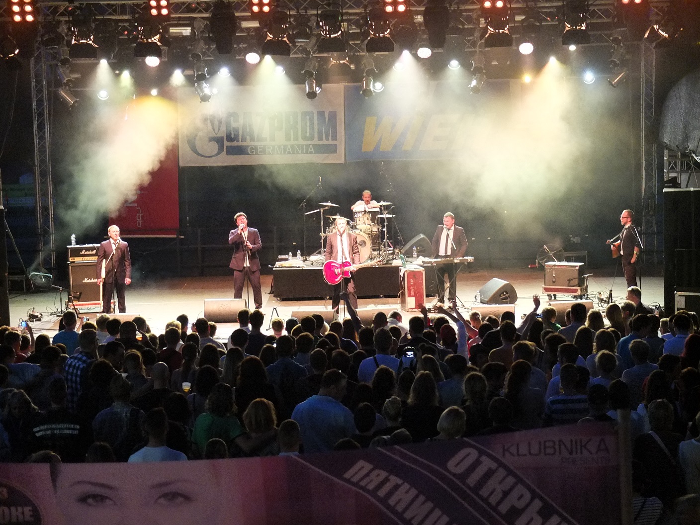 Die Russische Rocknacht ruft! Foto: DRF e.V. (Torsten Woitera)
