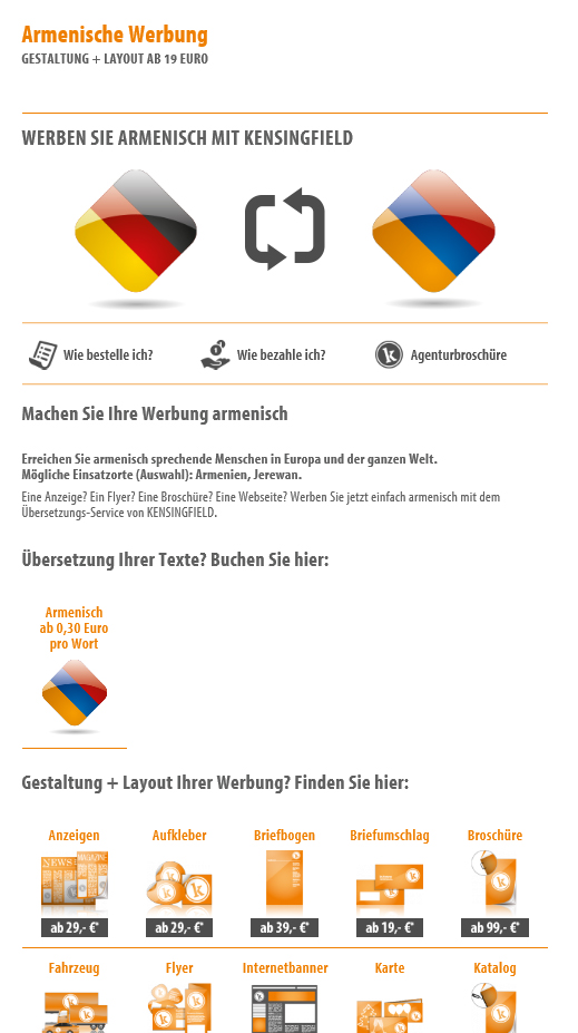 Armenische Werbung