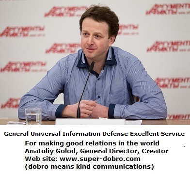General Universal Information Defense Exellent Service (GUIDES). General Universal Information Defense Exellent Service (GUIDES).
