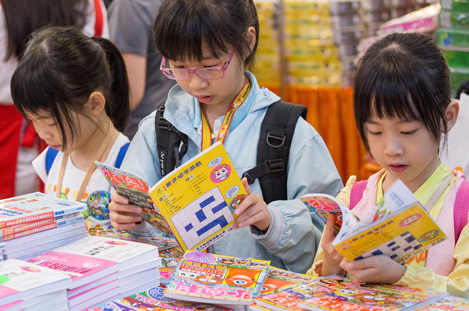 Das breite Angebot der Hong Kong Book Fair macht die Publikumsmesse zu einer beliebten Plattform für