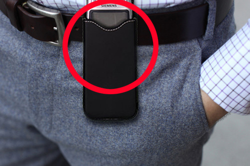 Hat der DECT-Standard ausgedient? Hat der DECT-Standard ausgedient?