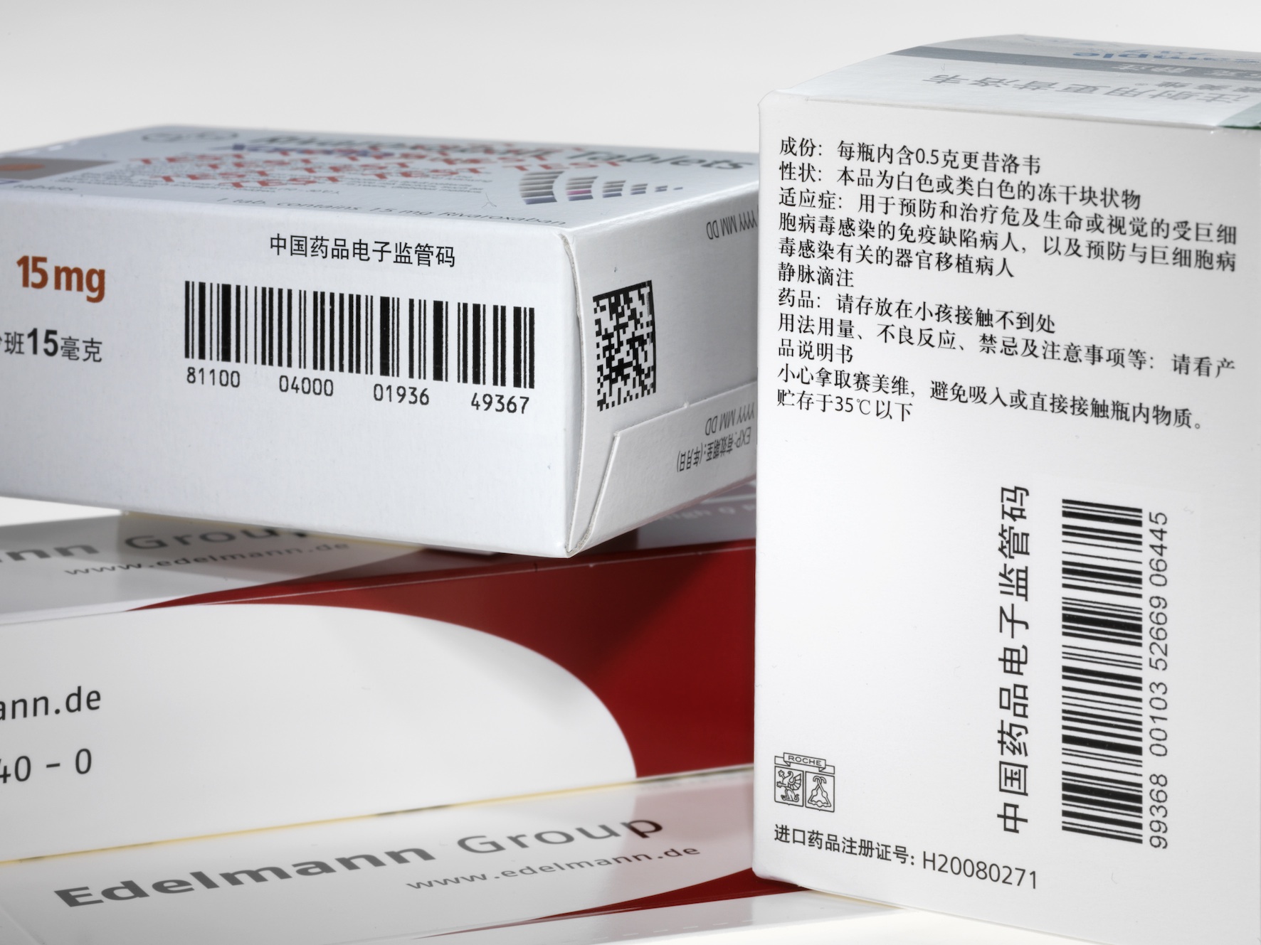 CElock ist eine wiederverschließbare Faltschachtel mit Originalitätsverschluss. (Bildquelle: Edelman CElock ist eine wiederverschließbare Faltschachtel mit Originalitätsverschluss. (Bildquelle: Edelman