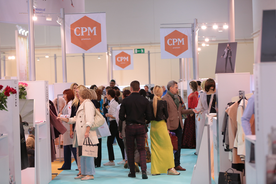 CPM Moscow September 2016
