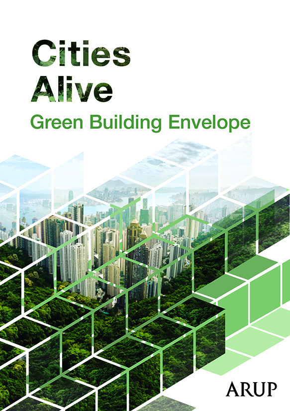 Cities Alive: Green Building Envelope (Bildquelle: Arup Deutschland GmbH) Cities Alive: Green Building Envelope (Bildquelle: Arup Deutschland GmbH)