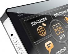 GPSoverIP hat ein Generalupdate für das GPSauge IN1 v.2 veröffentlicht. Bild: GPSoverIP GmbH GPSoverIP hat ein Generalupdate für das GPSauge IN1 v.2 veröffentlicht. Bild: GPSoverIP GmbH