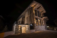 Gletscherblick Serviced Apartments - Aussenansicht Gletscherblick Serviced Apartments - Aussenansicht