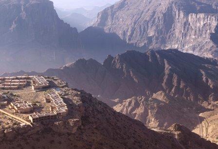Anatara Al Jabal Al Akhdar Resort Anatara Al Jabal Al Akhdar Resort