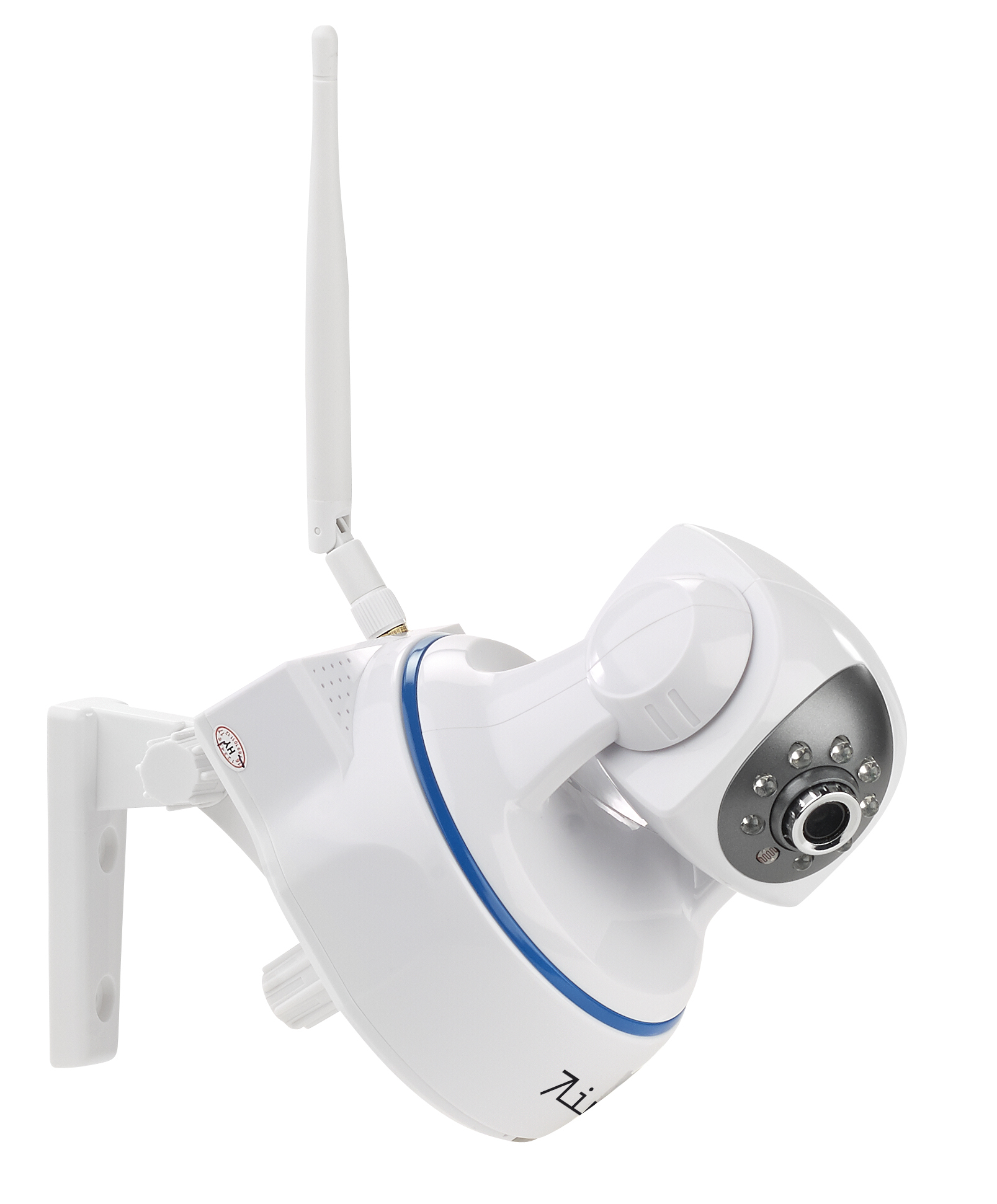 Dreh- und schwenkbare Indoor-IP-Kamera mit Full HD, WLAN, Aufnahme auf SD-Karte und App Dreh- und schwenkbare Indoor-IP-Kamera mit Full HD, WLAN, Aufnahme auf SD-Karte und App