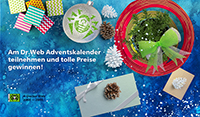 Dr.Web Adventskalender Dr.Web Adventskalender