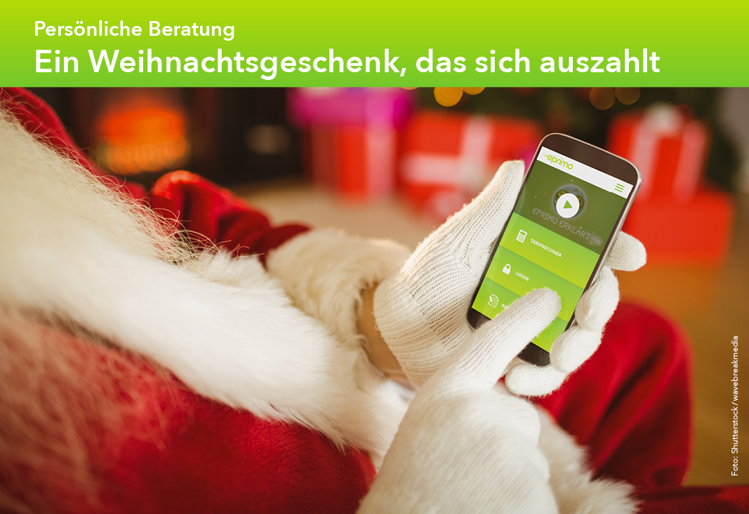 (Bildquelle: eprimo GmbH) (Bildquelle: eprimo GmbH)
