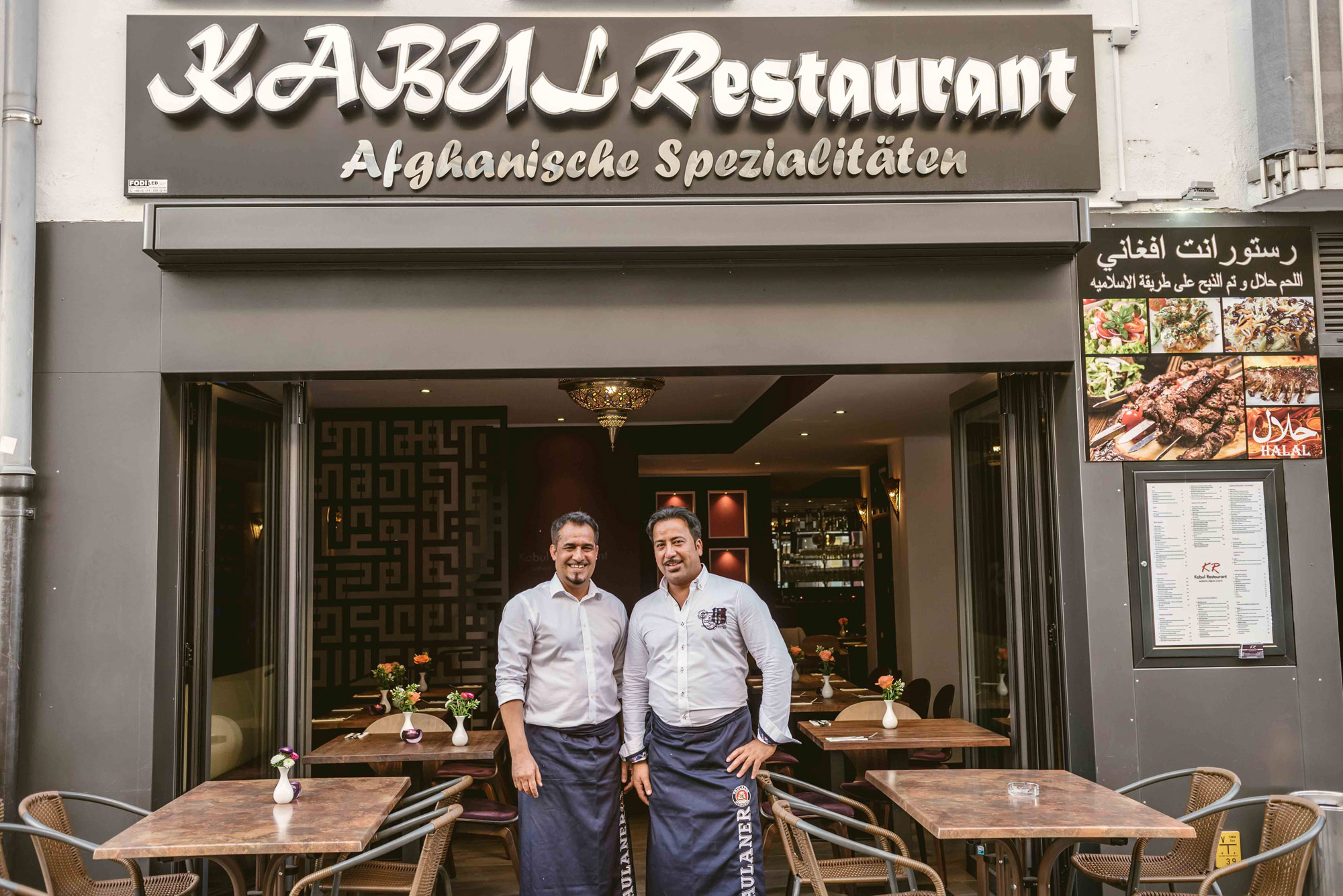 Afghanisches Restaurant München: Kabul Restaurant