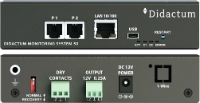 Netzwerk Thermometer - Didactum Monitoring System 50