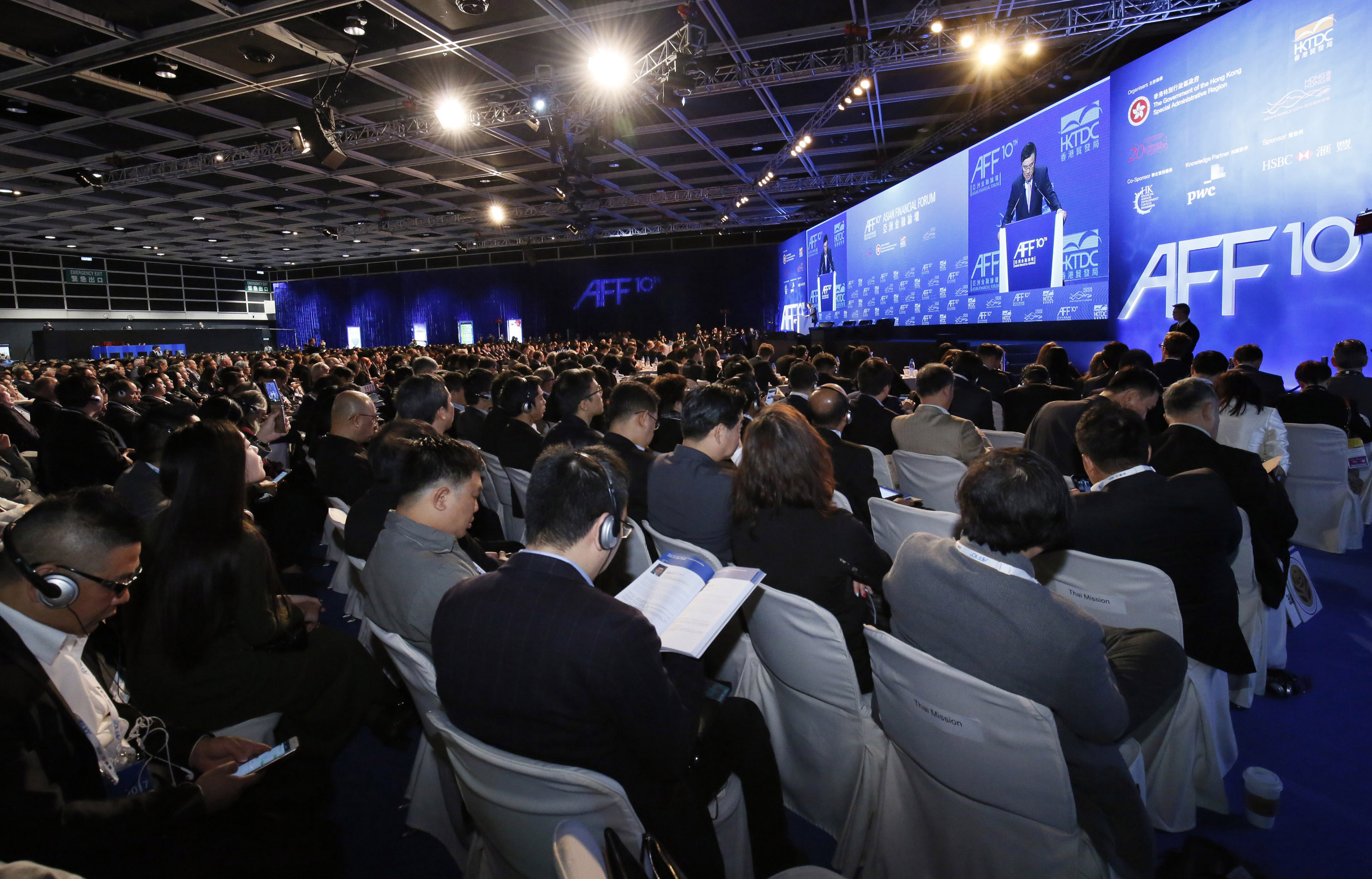 Während des zweitägigen Asian Financial Forum referierten rund 100 hochrangige Redner über weltwirts Während des zweitägigen Asian Financial Forum referierten rund 100 hochrangige Redner über weltwirts