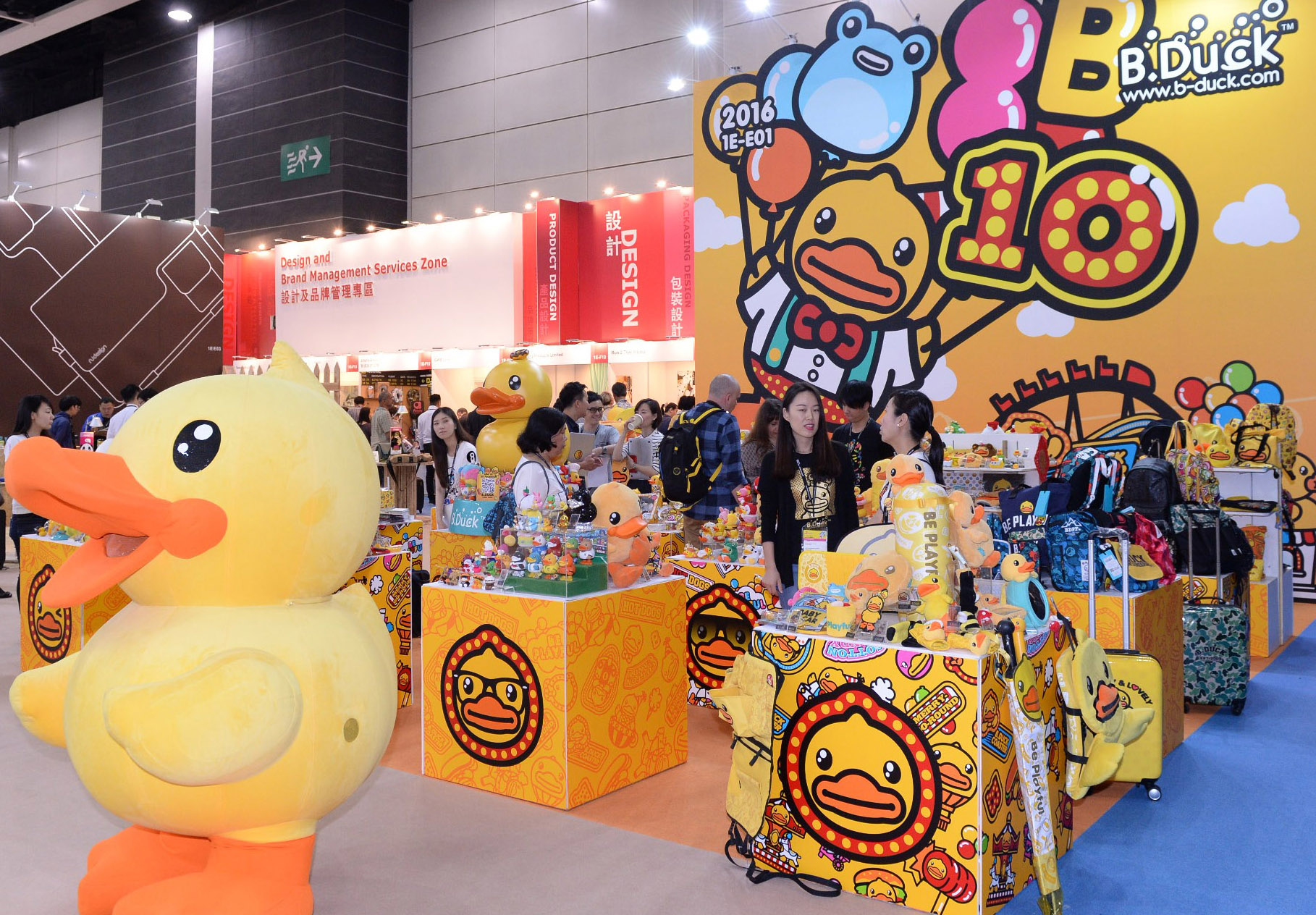 In der Hall of Fine Designs wird auch in diesem Jahr wieder das Hongkonger Unternehmen B.Duck zu fin In der Hall of Fine Designs wird auch in diesem Jahr wieder das Hongkonger Unternehmen B.Duck zu fin
