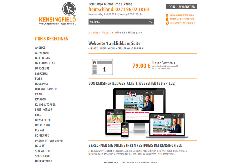 www.kensingfield.com www.kensingfield.com