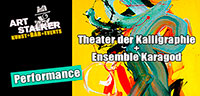 „Theater der Kalligraphie“ & Ensemble „Karagod“ „Theater der Kalligraphie“ & Ensemble „Karagod“
