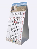 Kalenderhersteller terminic ergänzt sein Werbekalender-Sortiment um den kompakten Tischplaner Quadro