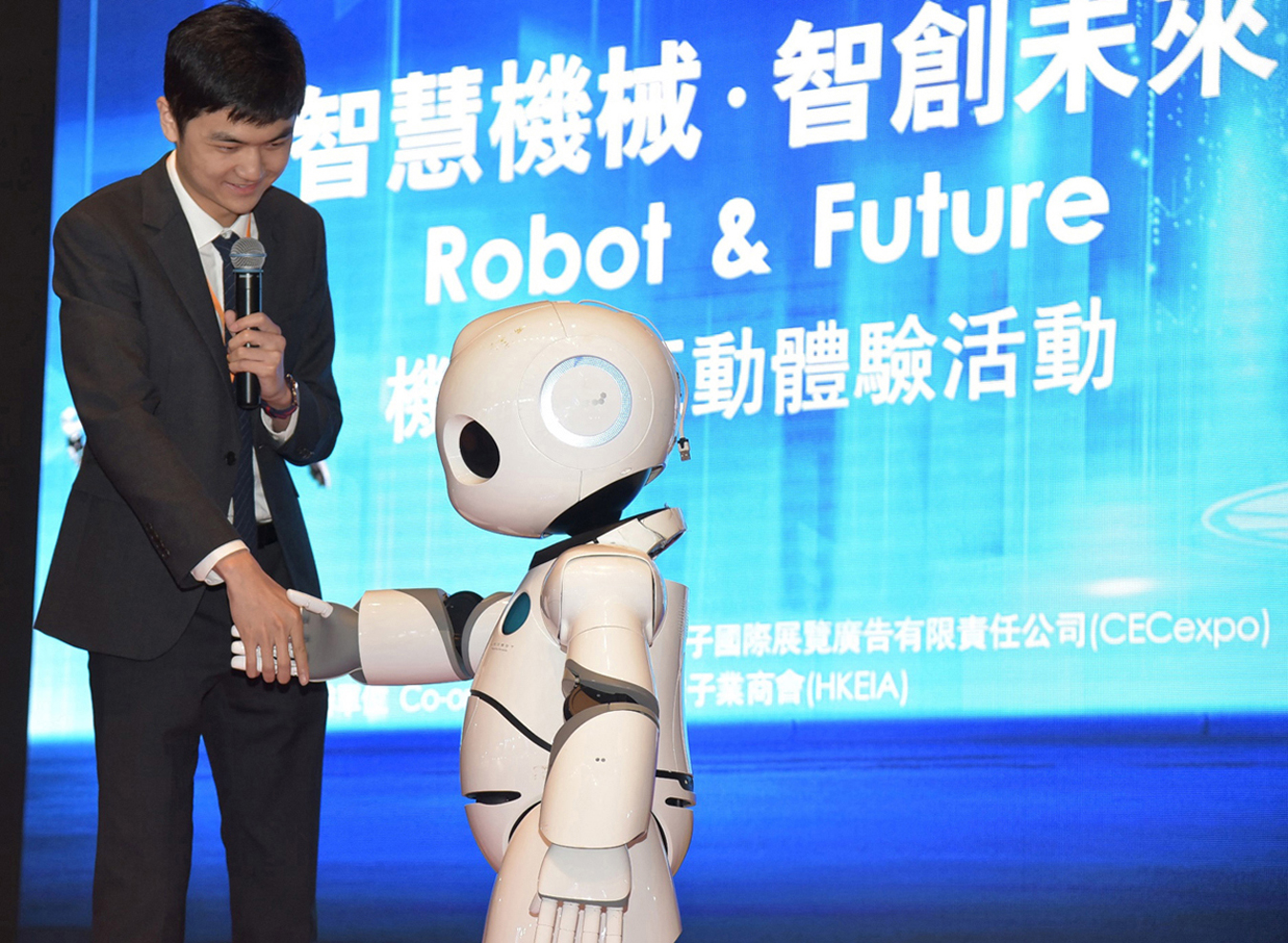 Das gute Wachstumspotential bei AI Robotern stand unter anderem auf der Agenda des Tech Trends Sympo Das gute Wachstumspotential bei AI Robotern stand unter anderem auf der Agenda des Tech Trends Sympo
