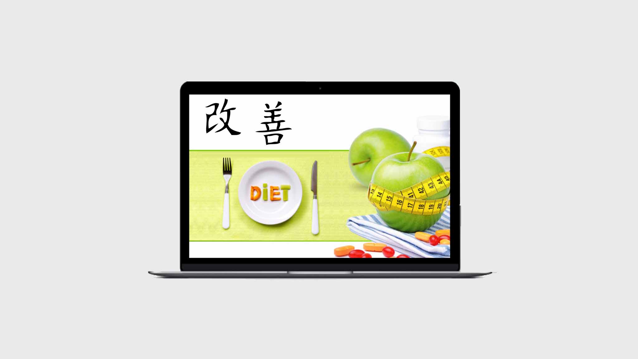Abnehmen mit der Kaizen-Diät Abnehmen mit der Kaizen-Diät