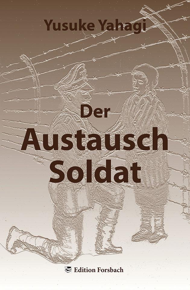 Der Austauschsoldat