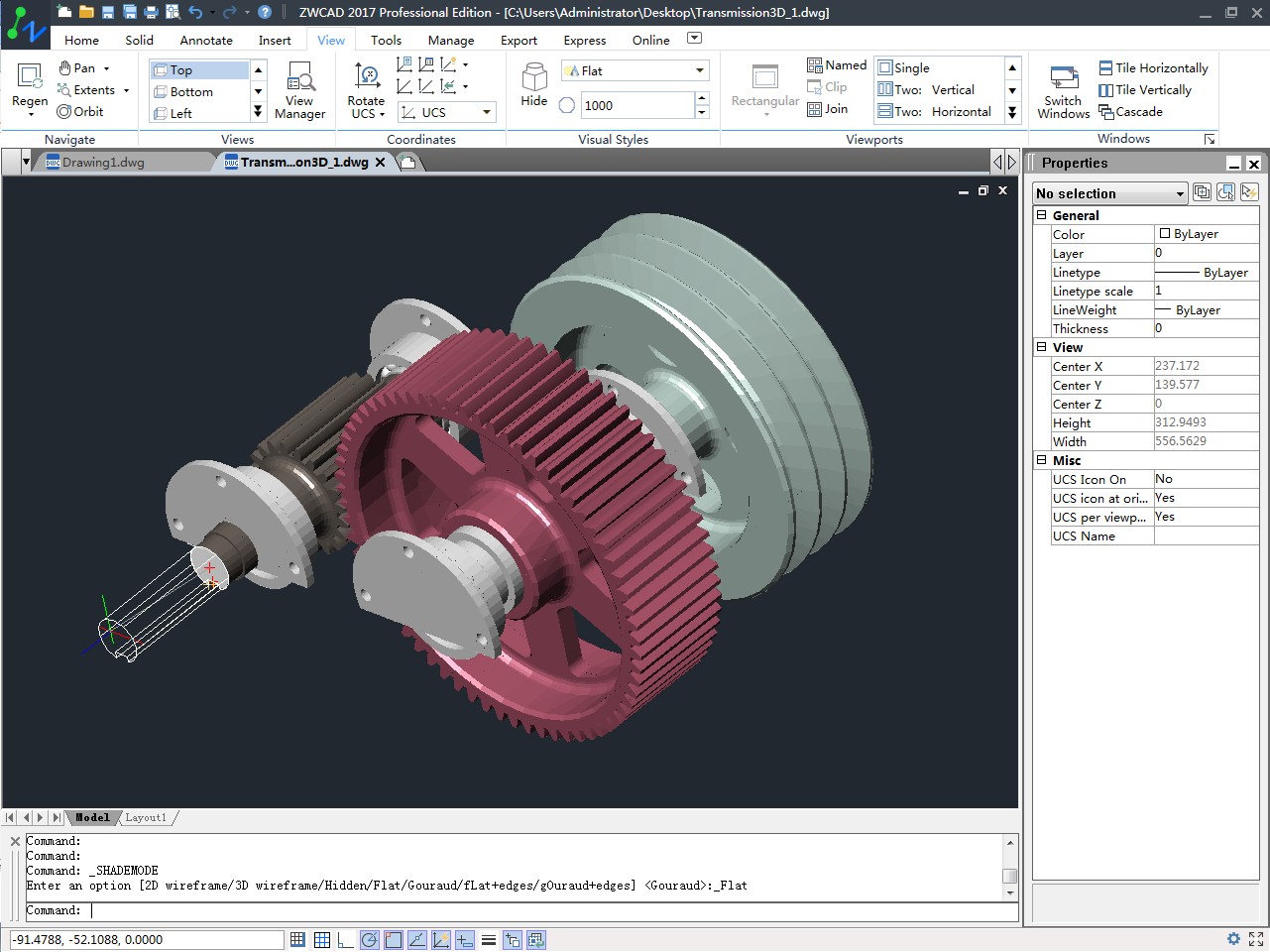 Neue Funktion: Dynamische Vorschau von 3D Modellierung Neue Funktion: Dynamische Vorschau von 3D Modellierung