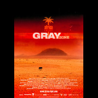AFRICA LIGHT - GRAY ZONE Filmposter. copyright 2010 einscommanull Stefanie Paul & Tino Schwanemann