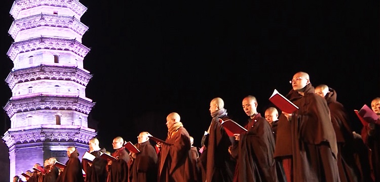 Wisdom of Mt Wutai