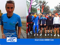 Joe Körbs beim 3. Bonner Silvesterlauf