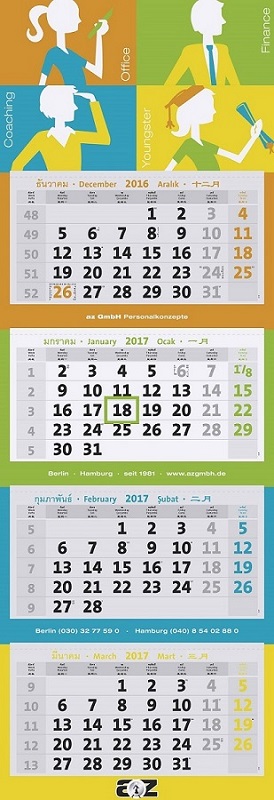 terminic bietet individuell an das Corporate Design der Kunden angepasste tailor-made Werbekalender terminic bietet individuell an das Corporate Design der Kunden angepasste tailor-made Werbekalender