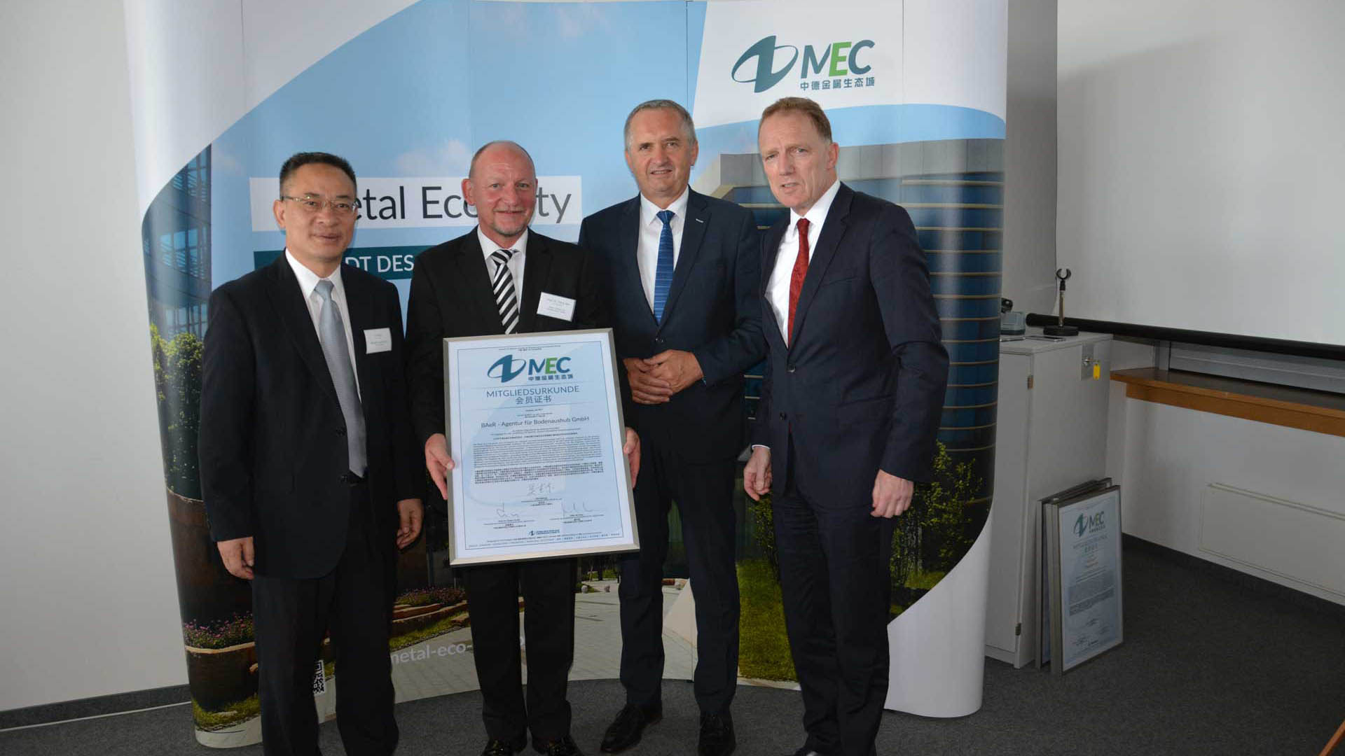 Mitglied der Metal Eco City - BAeR - Agentur für Bodenaushub GmbH (Bildquelle: Zhongde Metal Group G Mitglied der Metal Eco City - BAeR - Agentur für Bodenaushub GmbH (Bildquelle: Zhongde Metal Group G