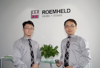 Vertriebsleiter Wenbo He (links) und General Manager Jia Tian (Foto: ROEMHELD). Vertriebsleiter Wenbo He (links) und General Manager Jia Tian (Foto: ROEMHELD).