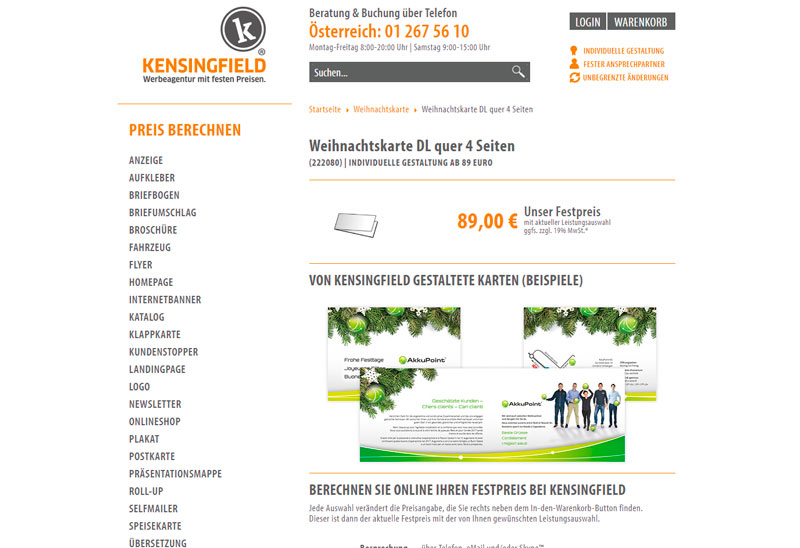 www.kensingfield.com