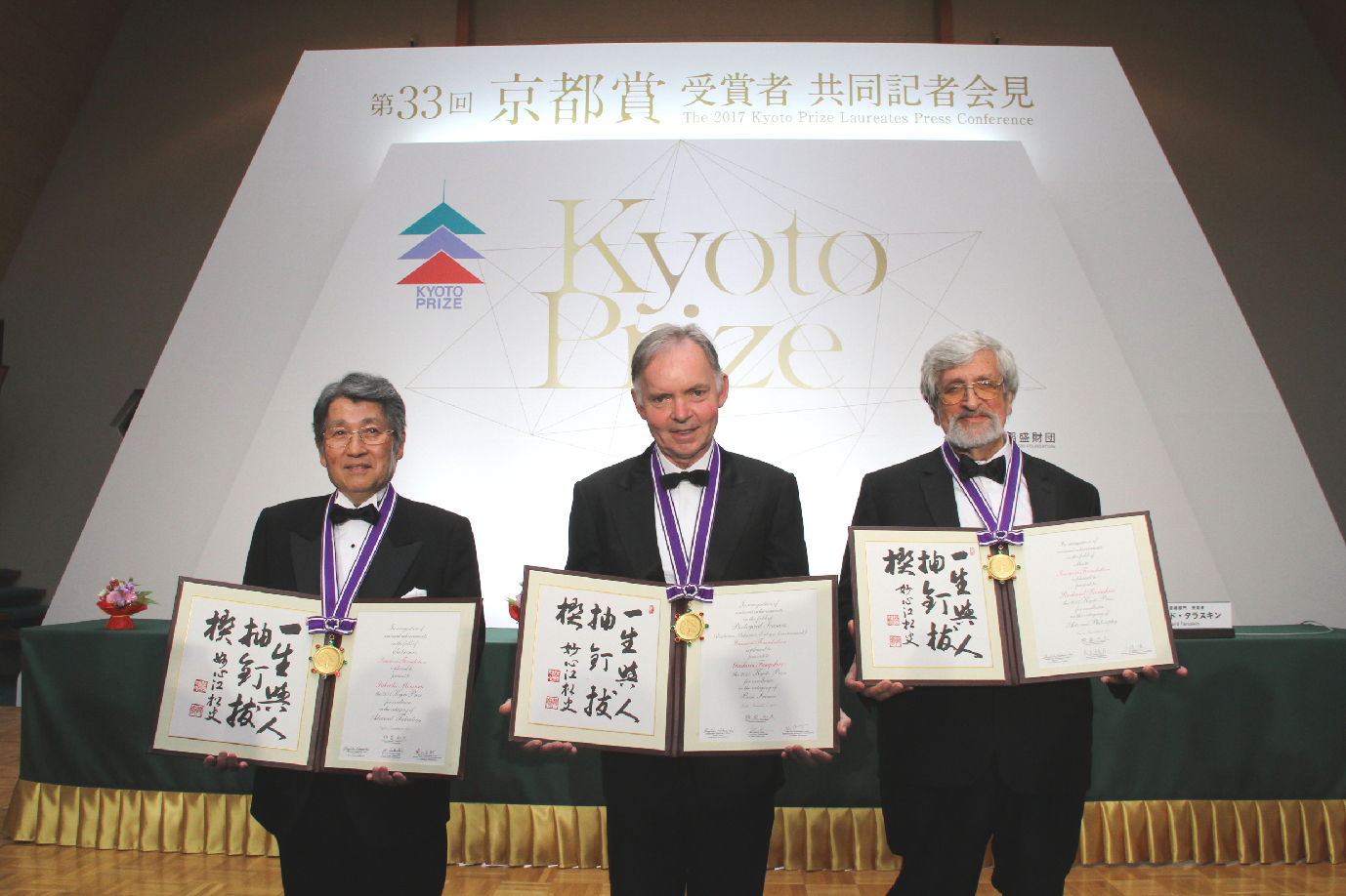 Preisträger von links nach rechts: Dr. Takashi Mimura, Dr. Graham Farquhar, Dr. Richard Taruskin
