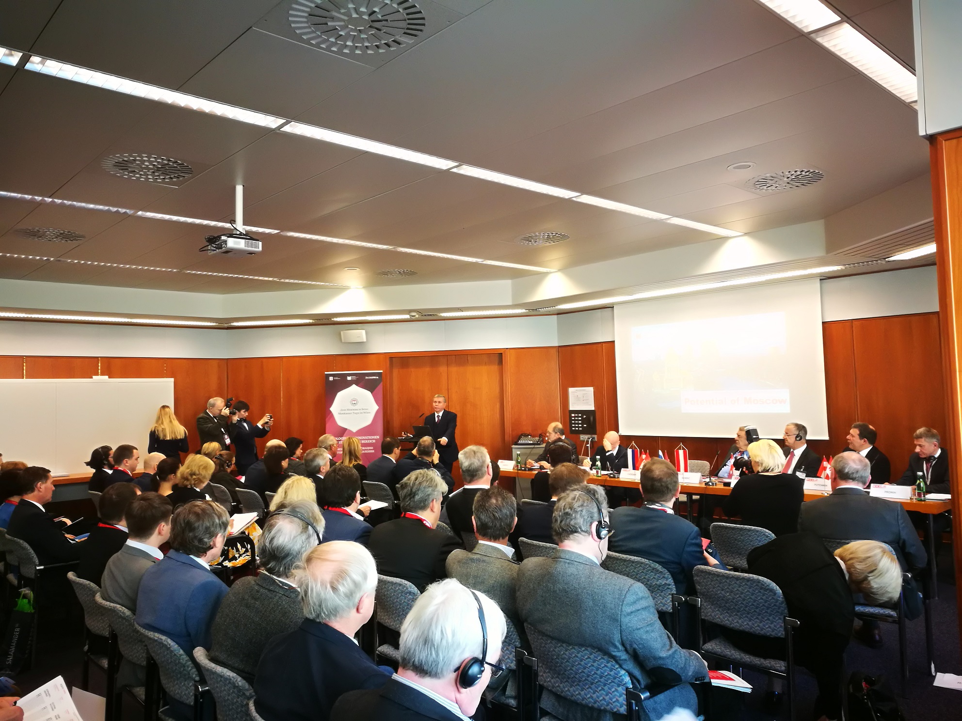 Die russische Hauptstadt präsentierte in Wien Projekte fürösterreichische Investoren Die russische Hauptstadt präsentierte in Wien Projekte fürösterreichische Investoren