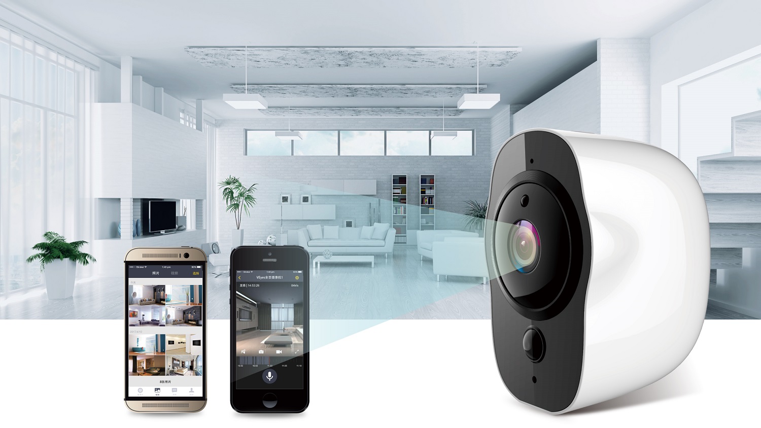 Die VPai Home Kameraplattform ist für den Innen- und Außenbereich geeignet (Bildquelle: VIA Technolo