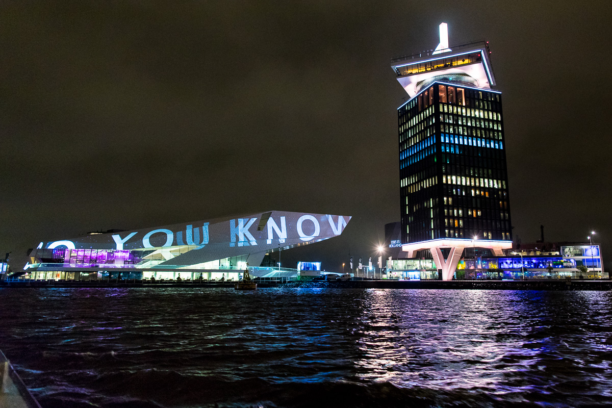Installation des Künstlers Geert Mul am Amsterdam EYE Filmmuseum (Bildquelle: Bas Uterwijk) Installation des Künstlers Geert Mul am Amsterdam EYE Filmmuseum (Bildquelle: Bas Uterwijk)