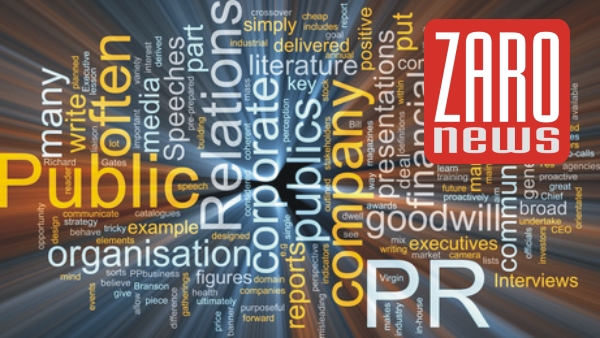 Online Presse, Seo, PageRank Online Presse, Seo, PageRank