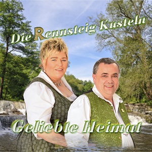 Die Rennsteig Kusteln (Bildquelle: Michael Frank)