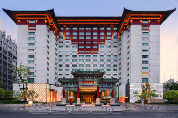 Top-Platzierung für das The Peninsula Beijing im Forbes Travel Guide 2018