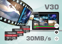 EXCERIA M303 (Quelle: Toshiba) EXCERIA M303 (Quelle: Toshiba)