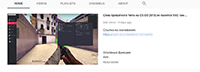 Neuer Trojaner verbreitet sich via YouTube  