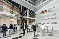 Deutscher Pavillon Expo 2017 Astana © Andreas Keller Fotografie Deutscher Pavillon Expo 2017 Astana © Andreas Keller Fotografie