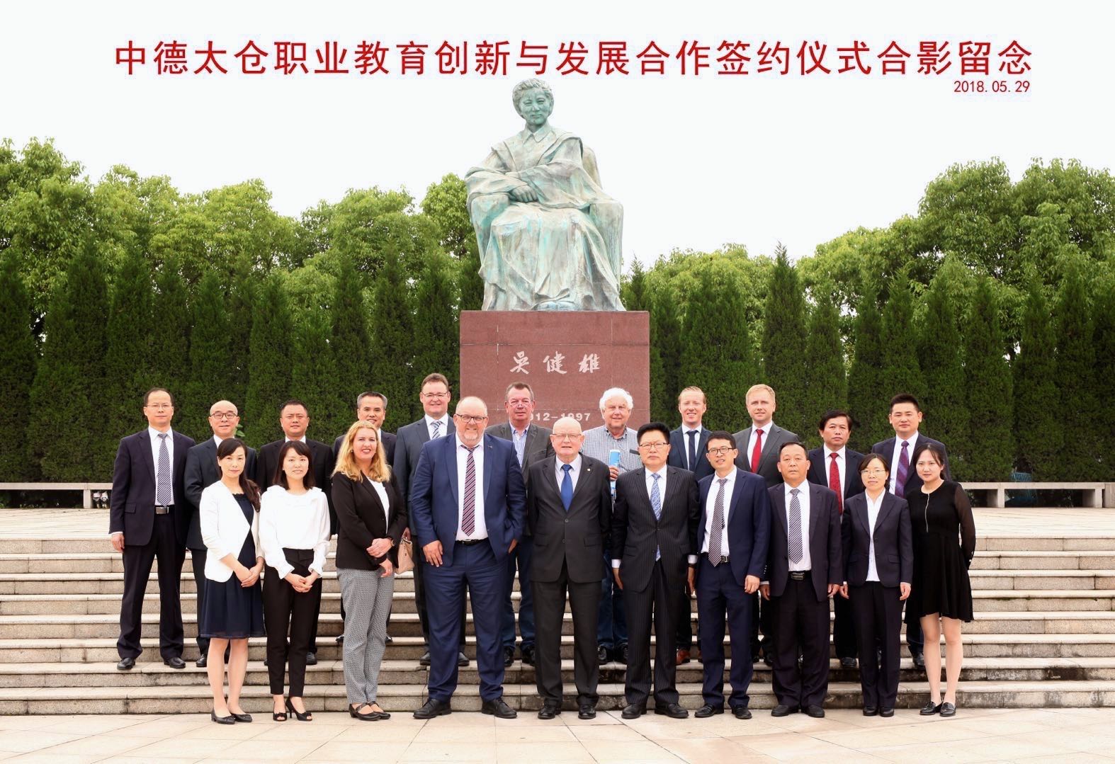 Deutsche Delegation zu Besuch im Chien-Shiung-Institute Deutsche Delegation zu Besuch im Chien-Shiung-Institute