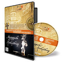 DVD Mystagogische Kirchenführung DVD Mystagogische Kirchenführung